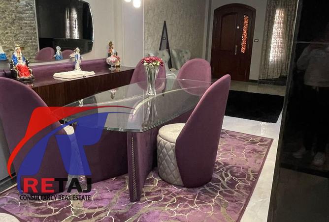 8387428 - صورة العقار 2