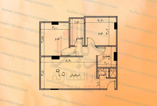 8387323 - Property Main Image