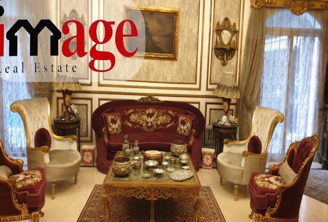 8387743 - صورة العقار 2