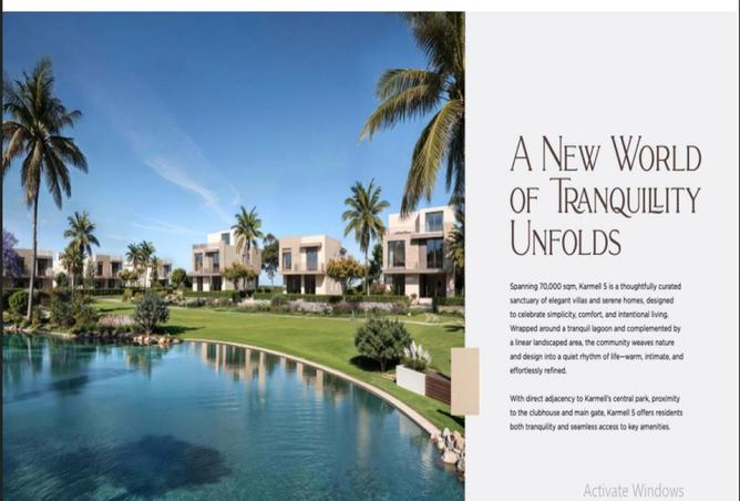 8387676 - صورة العقار 3