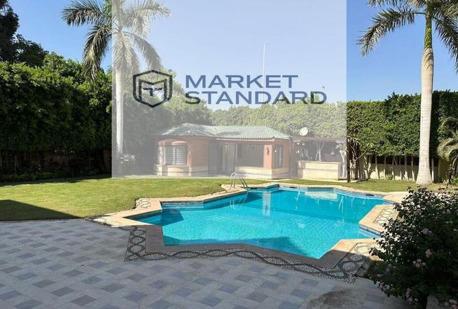 8387583 - صورة العقار 2