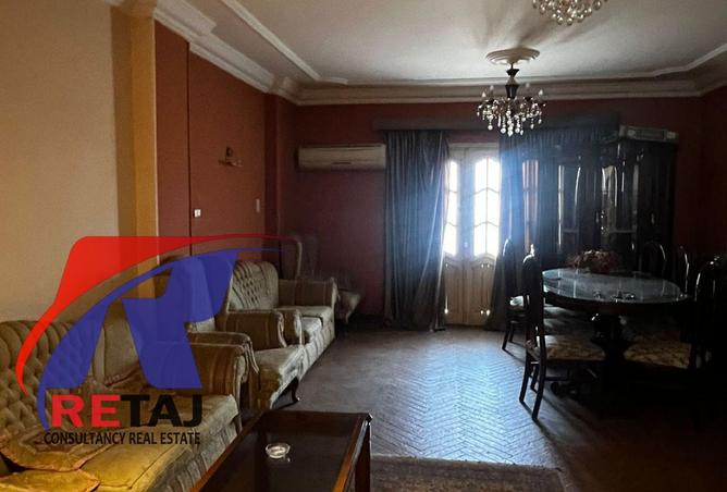 8387527 - Property Image 2