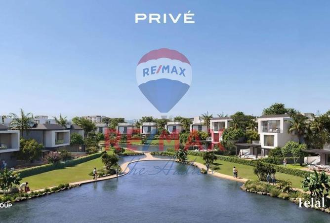 8387912 - صورة العقار 3