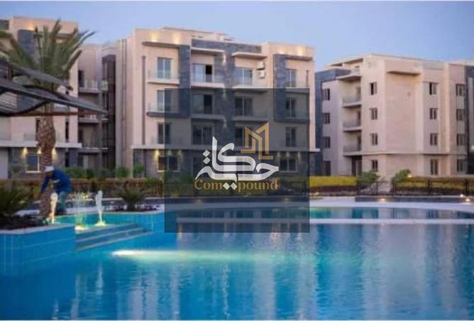 8389782 - الصورة الرئيسية للعقار