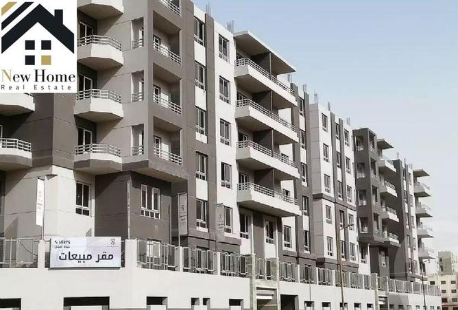 8496247 - Property Image 3