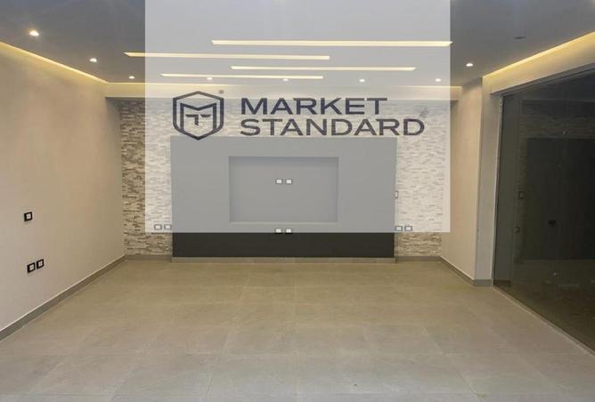 8388288 - صورة العقار 2