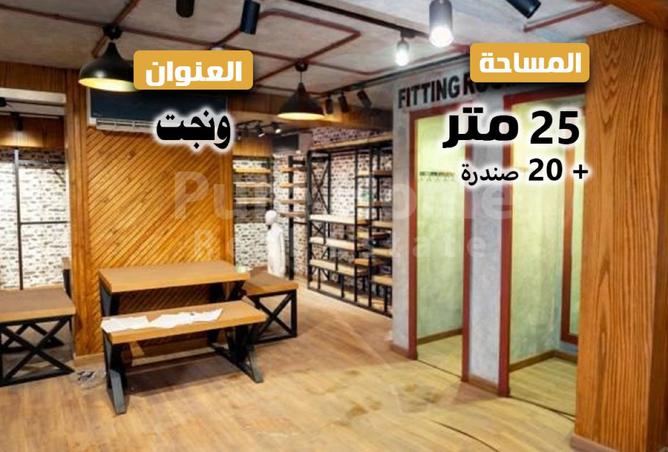 8388140 - Property Main Image