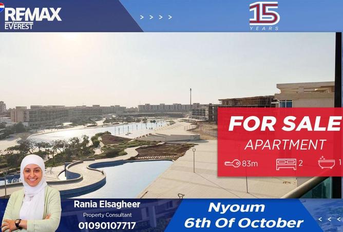 8388391 - Property Main Image