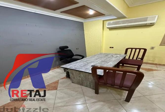 8388403 - صورة العقار 2