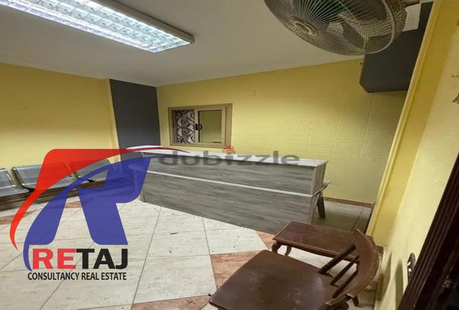 8388403 - الصورة الرئيسية للعقار