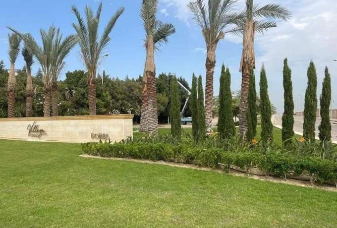 8391014 - صورة العقار 2