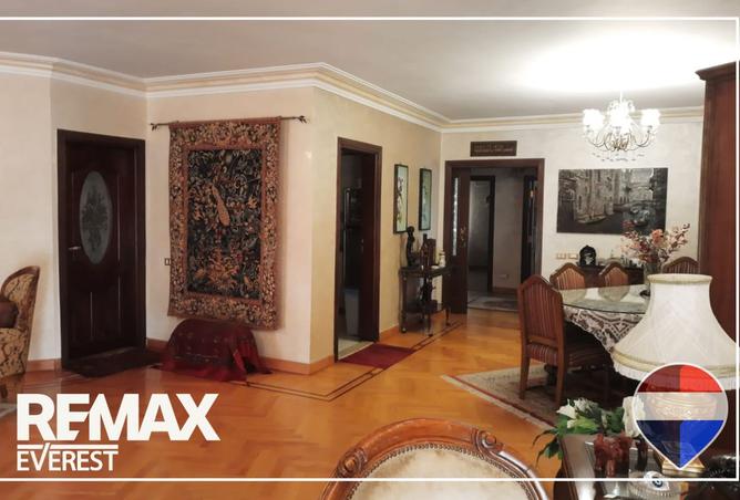 8388560 - صورة العقار 2