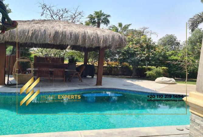 8388917 - Property Image 2