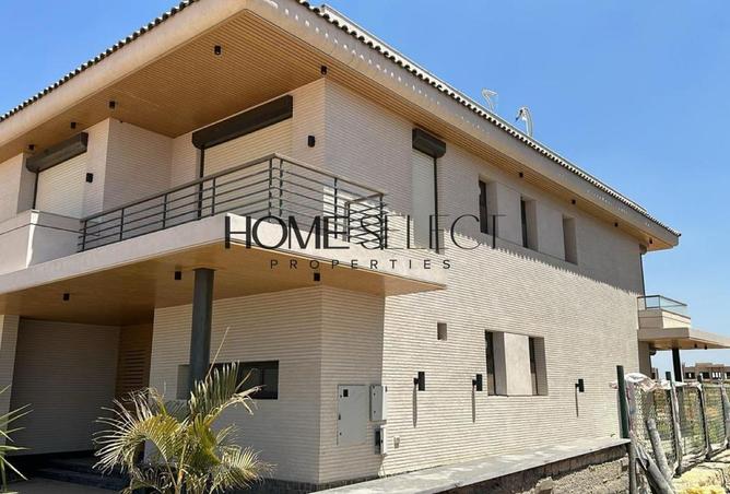 8388737 - صورة العقار 2