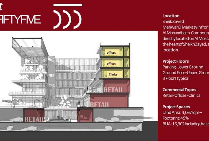 8388962 - Property Image 3