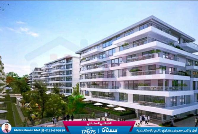 8388969 - الصورة الرئيسية للعقار