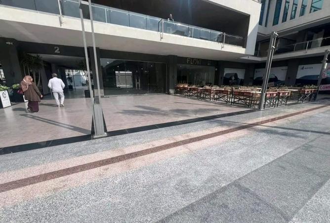 8391004 - صورة العقار 2