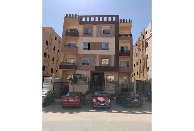 8389620 - الصورة الرئيسية للعقار