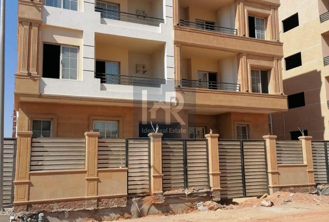 8389470 - صورة العقار 2