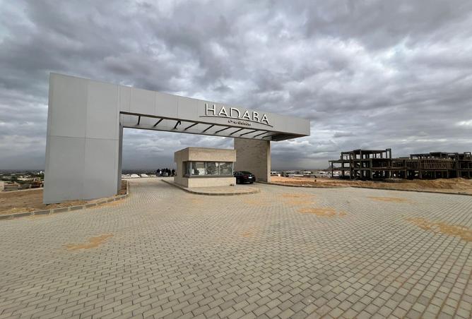 8389504 - صورة العقار 2