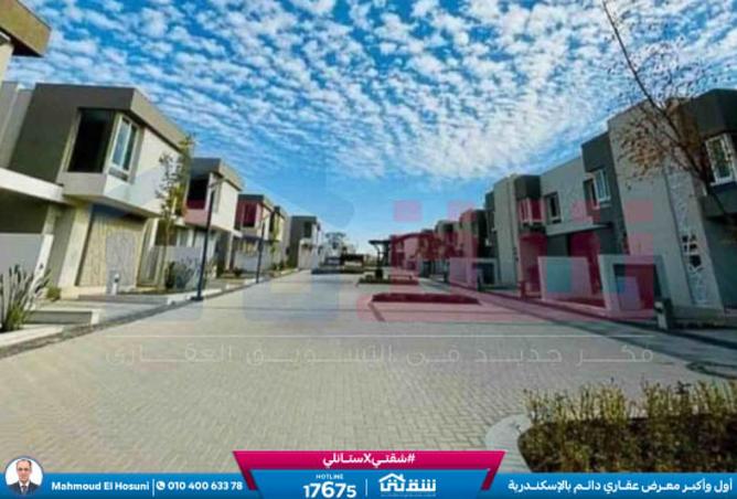 8389524 - الصورة الرئيسية للعقار