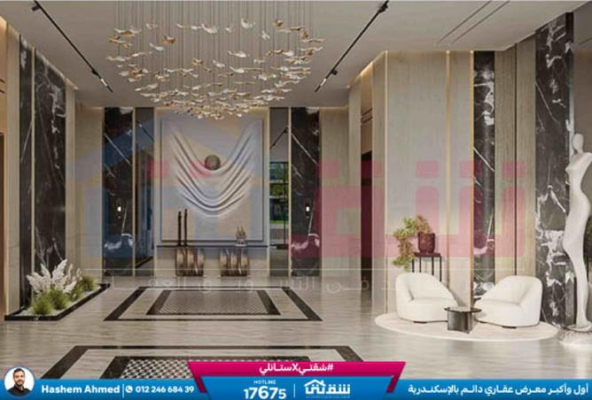 8389761 - صورة العقار 2