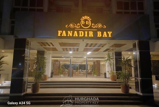 8389656 - صورة العقار 3