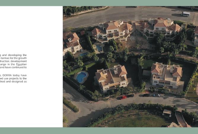 8391000 - الصورة الرئيسية للعقار