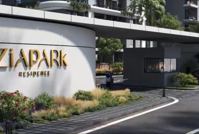 8389959 - Property Main Image