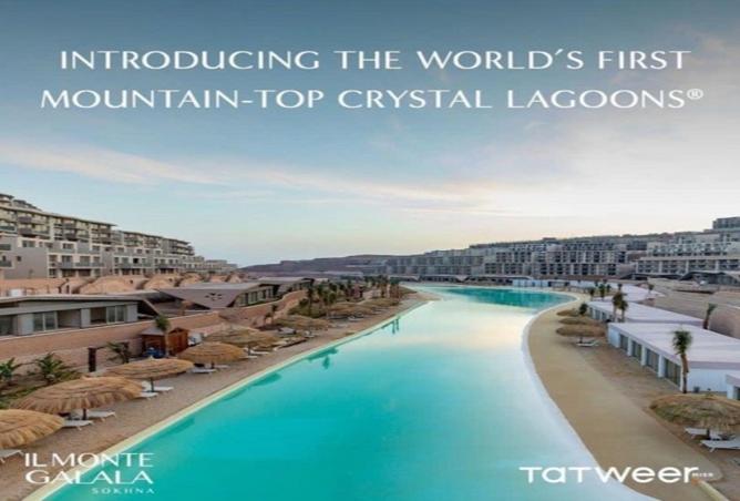 8389827 - Property Image 2