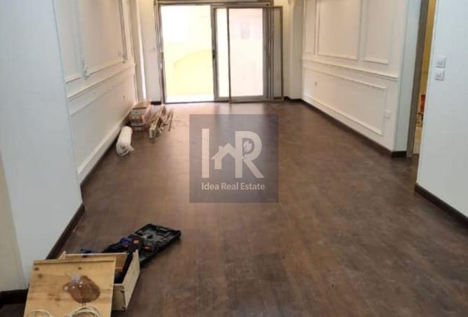 8389904 - Property Image 2