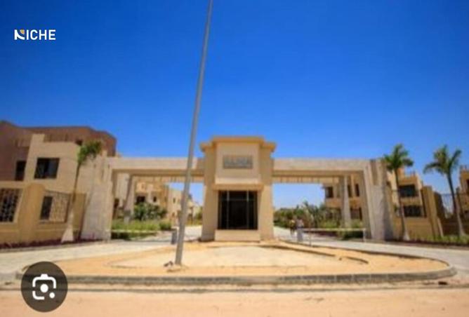 8389876 - صورة العقار 2