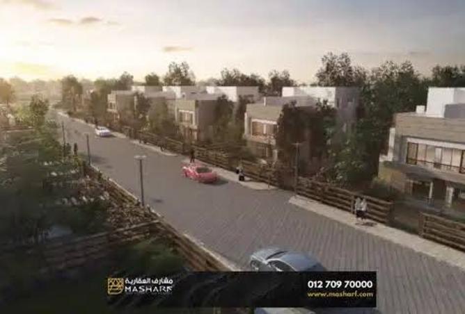 8390694 - صورة العقار 3