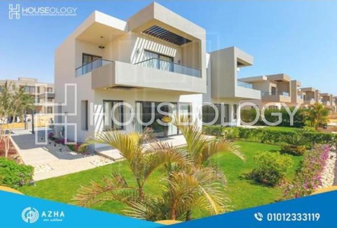 8390773 - Property Image 2