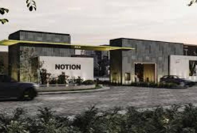 8389999 - Property Image 3