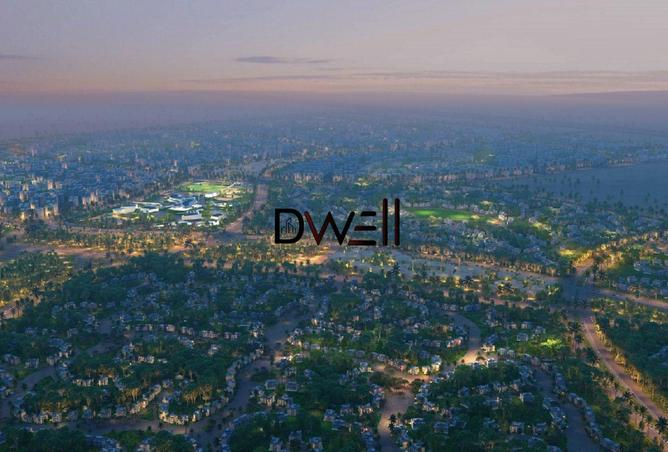 8402249 - صورة العقار 3