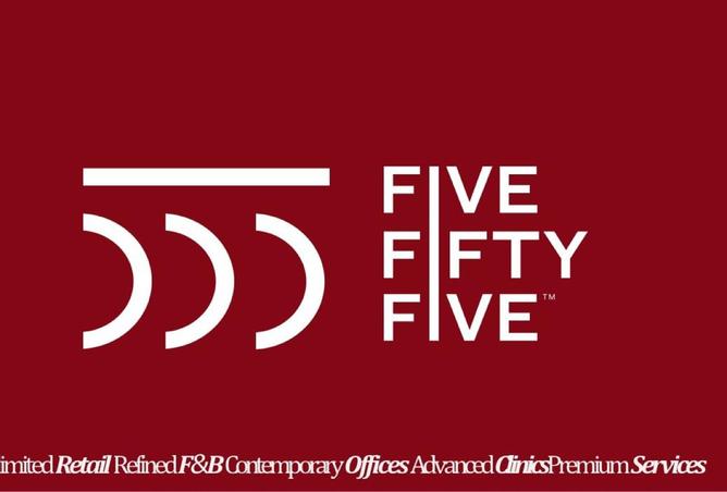 8390341 - صورة العقار 2