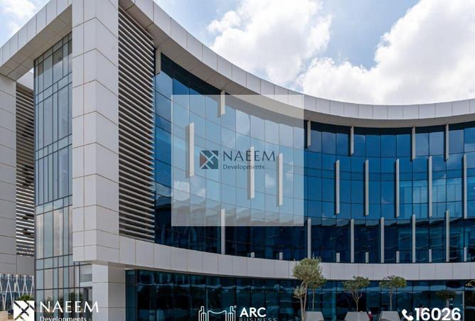 53980888 - صورة العقار 2