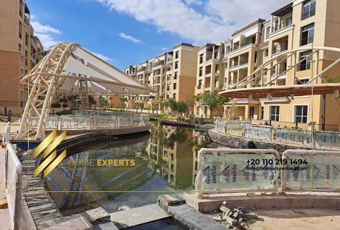 8390292 - صورة العقار 2