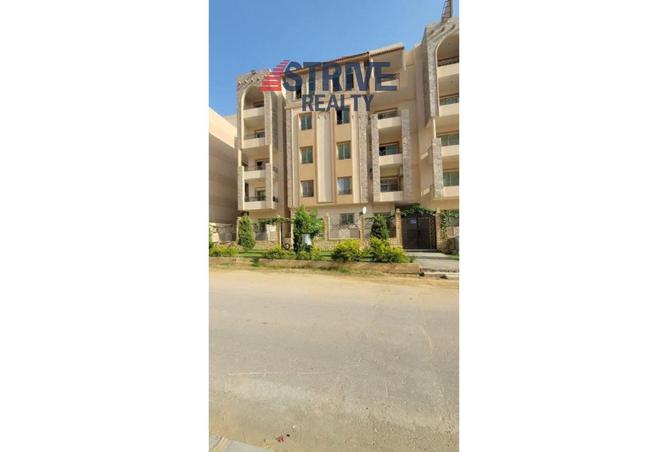 8390502 - Property Main Image