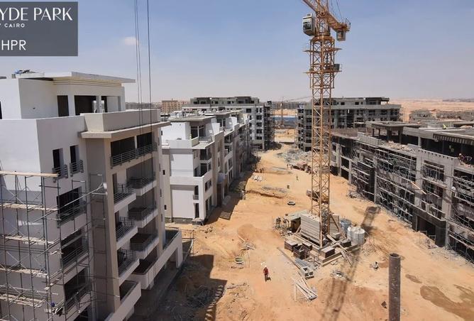 8400775 - Property Image 2