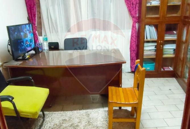 8390485 - صورة العقار 3