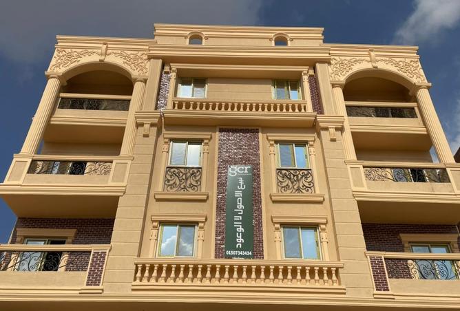 8390700 - الصورة الرئيسية للعقار