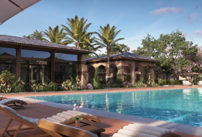 8390846 - صورة العقار 2