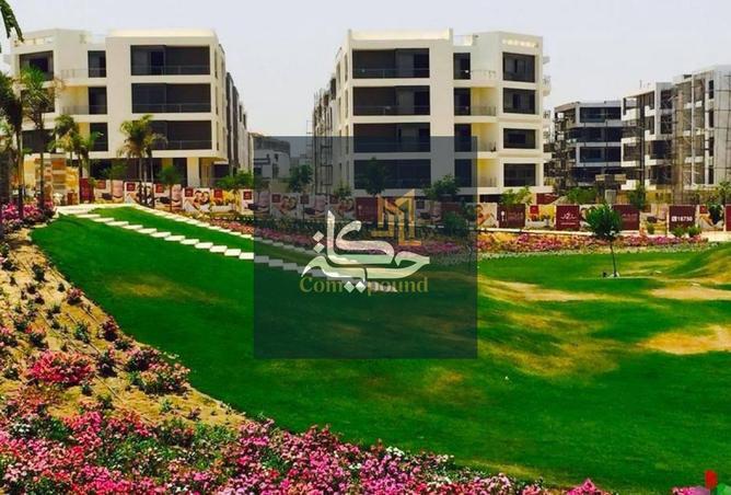 8391169 - صورة العقار 2