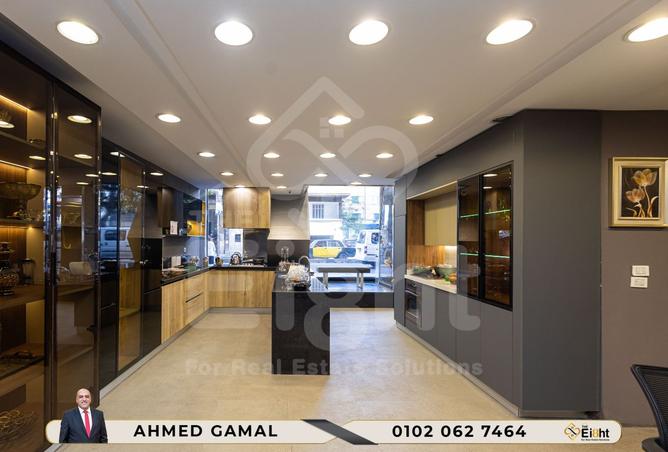 8391016 - Property Main Image