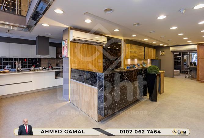 8391016 - Property Image 2