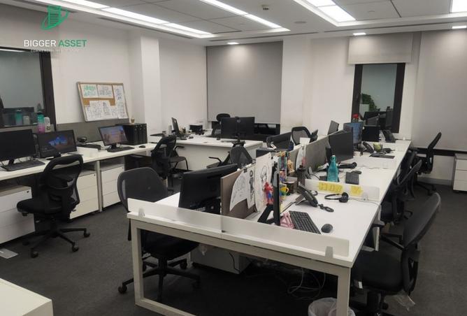 8390951 - Property Image 3