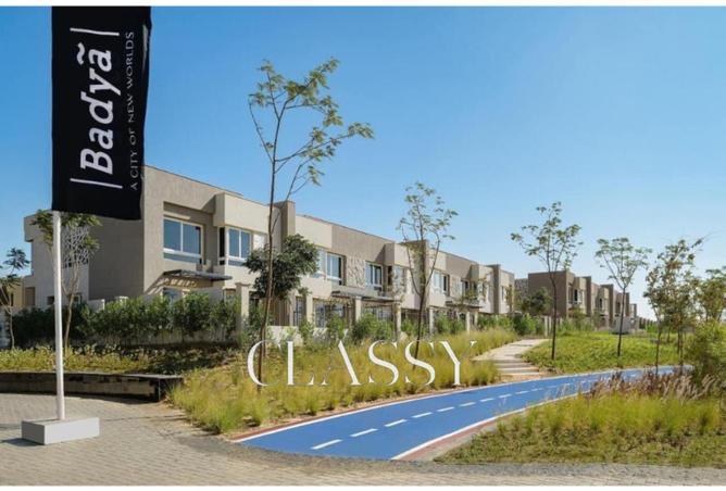 8390926 - صورة العقار 3