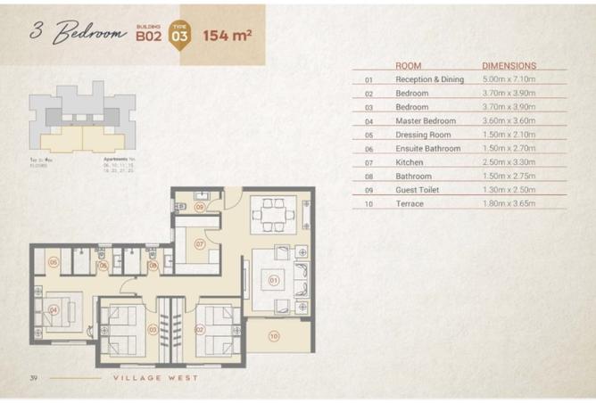 8395305 - صورة العقار 2